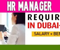 HR Manager Required in Dubai