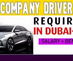 Company Driver Required in Dubai